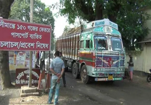 আজ থেকে হিলি স্থলবন্দরে আমদানি রপ্তানি শুরু