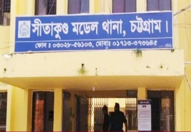 সীতাকুণ্ডে জ্বরে এসআই’র মৃত্যু, নমুনা সংগ্রহ