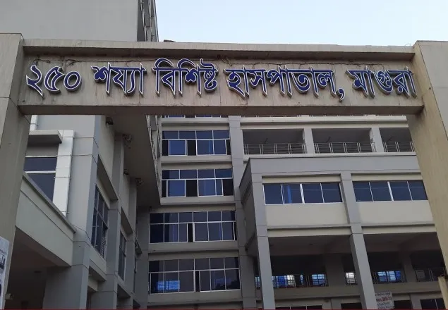 মাগুরায় করোনা উপসর্গ নিয়ে একজনের মৃত্যু