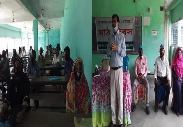 মাগুরায় অনুষ্ঠিত তুলা চাষিদের নিয়ে বিশেষ মাঠ দিবস