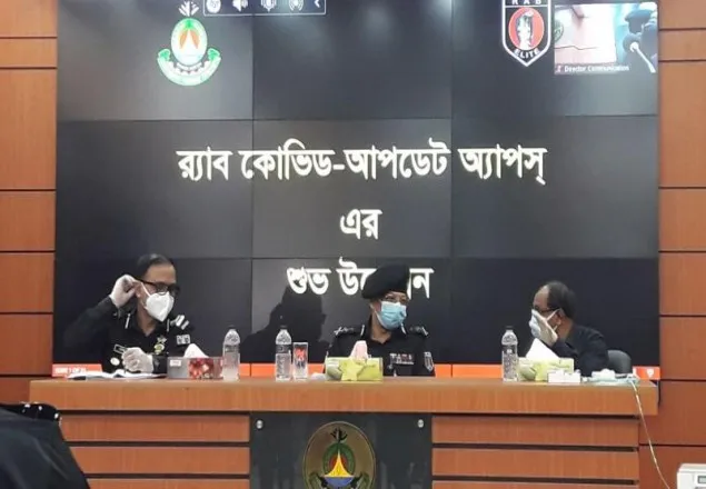 মানবপাচারে জড়িত কাউকে ছাড় নয়, হুঁশিয়ারি র‌্যাব ডিজির