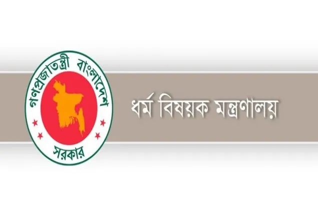 মসজিদ-মন্দিরের মাইকে করোনা সচেতনতা প্রচারের আহ্বান ধর্ম মন্ত্রণালয়ের