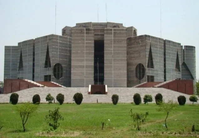 বাজেট অধিবেশন শুরু কাল   