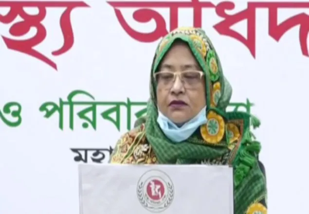 গত ২৪ ঘণ্টায় করোনায় মৃত্যু ৪৫ , আক্রান্ত ৩১৭১