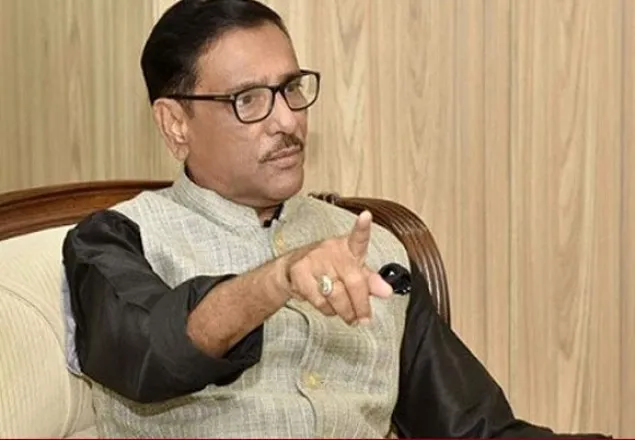 ২০৩০ সালের মধ্যে ৬টি মেট্রোরেল: কাদের