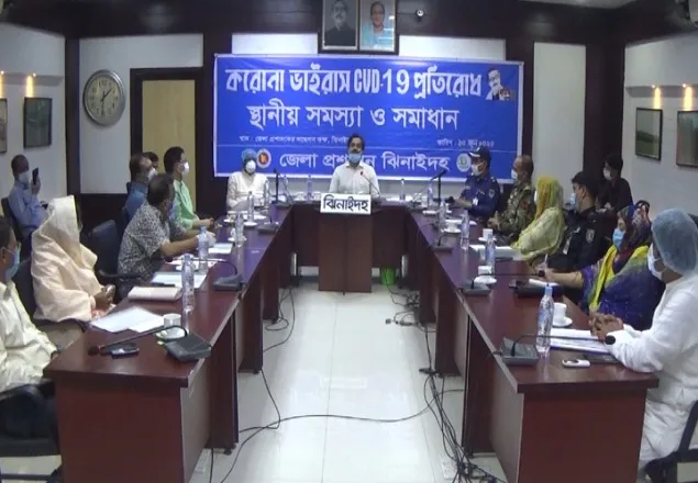 ঝিনাইদহে নতুন আরও ৫ জন আক্রান্ত, দুপুর ২ টার পর সকল ব্যবসায় প্রতিষ্ঠান বন্ধের সিদ্ধান্ত