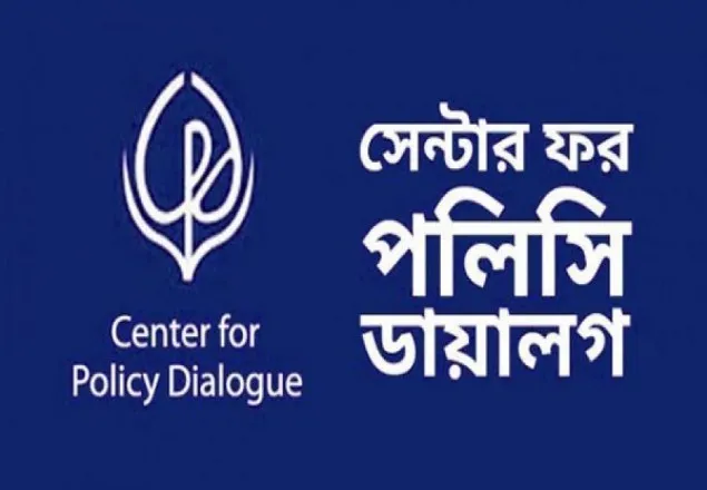 করোনা ঝুঁকি মোকাবিলায় বাজেটে কাঠামো নেই: সিপিডি