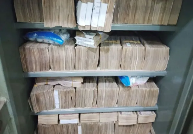 অবৈধ টাকা সাদা করার সুযোগ চালু