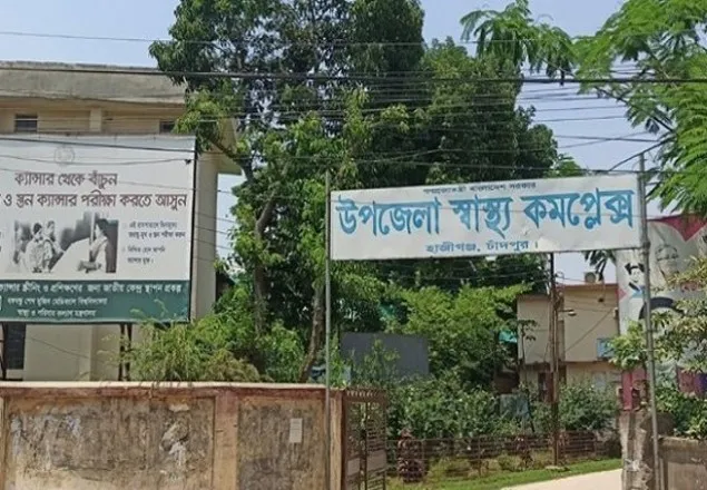 চাঁদপুরে এক উপজেলায় করোনা উপসর্গে ৩২ জনের মৃত্যু
