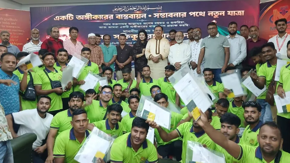 নিজ খরচে ২১৬ জনকে বিদেশ পাঠাচ্ছেন এমপি শফিকুর রহমান কিরণ