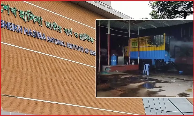 গাজীপুরে ফিলিং স্টেশনে আগুনে দগ্ধ ৫