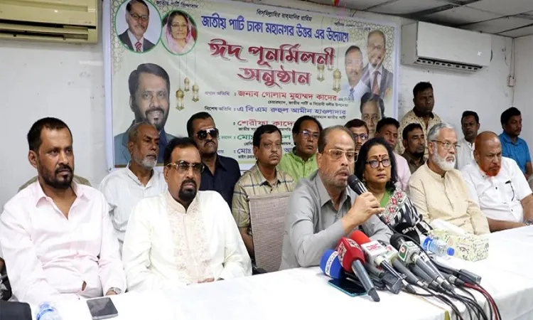 সুষ্ঠু নির্বাচন হলে, আমরা বিজয়ী হবো জিএম কাদের