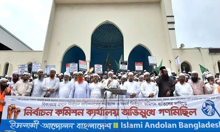 সিইসিকে পদত্যাগে বাধ্য করা হবে: চরমোনাই পীর
