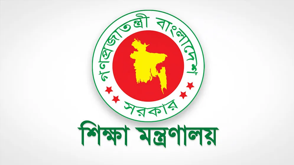 ছাত্রকে দিয়ে খাতা দেখালেন শিক্ষক, অতঃপর...