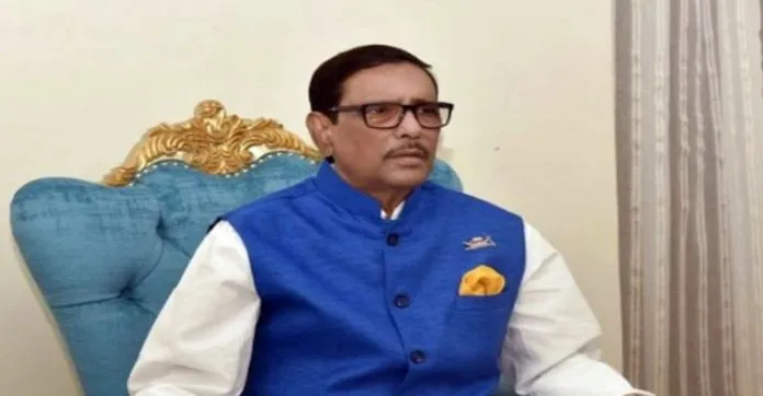 বিএনপির আমলে নিউমার্কেট সবসময় রণক্ষেত্র ছিল: কাদের