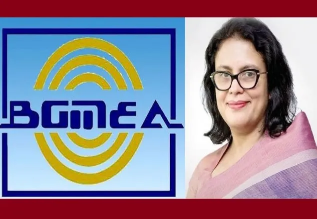 বাজেটে প্রধানমন্ত্রীর পদক্ষেপে কৃতজ্ঞতা বিজিএমইএ’র