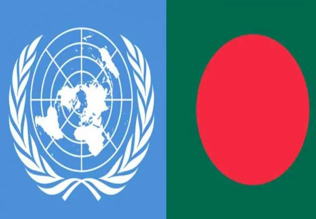 জাতিসংঘের ‘গ্রুপ অব ফ্রেন্ডস’র স্টিয়ারিং কমিটিতে যোগ দিল বাংলাদেশ