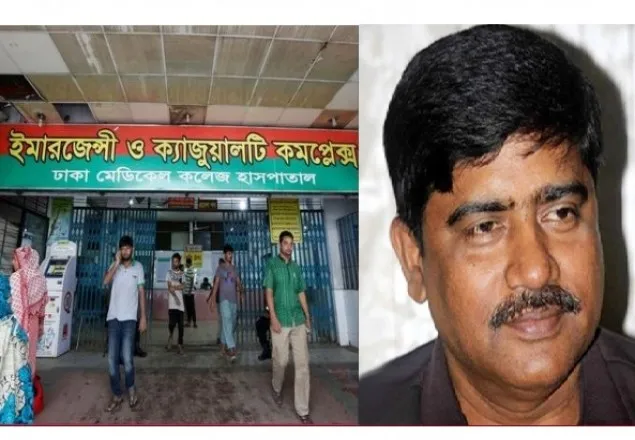 ঢাকা মেডিকেলের আইসিইউ প্রধান করোনায় আক্রান্ত