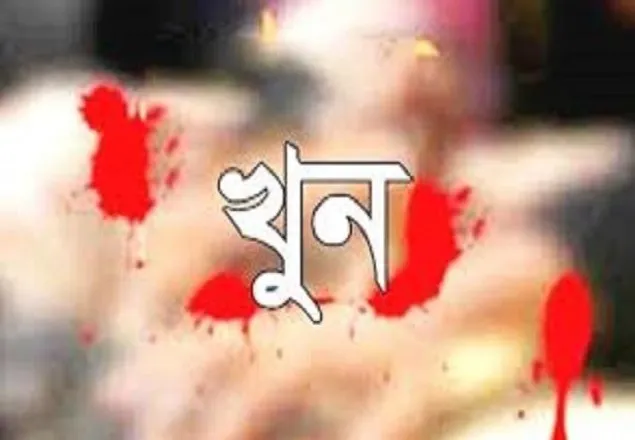 খেলা নিয়ে বিরোধে ছাত্রলীগ নেতা খুন