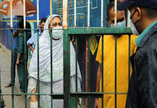 লাল-হলুদ জোনে সাধারণ ছুটি