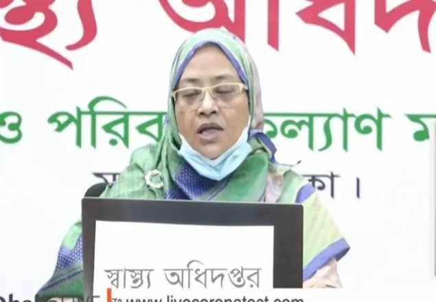 দেশে করোনায় রেকর্ড ৫৩ জনের মৃত্যু, সর্বোচ্চ শনাক্ত ৩৮৬২