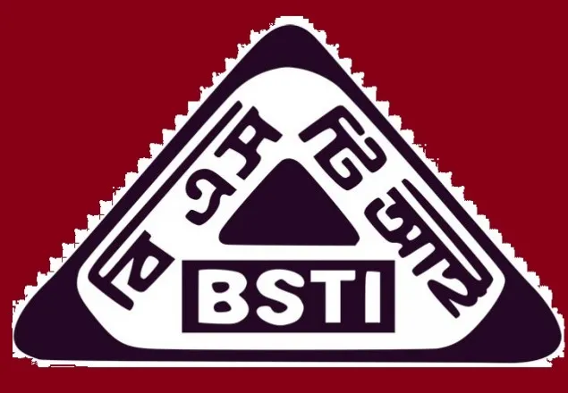 ৮ পণ্যের লাইসেন্স বাতিল
