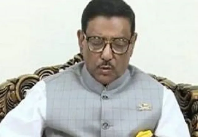 গণমাধ্যম হলো চলমান সমাজের দর্পণ: কাদের