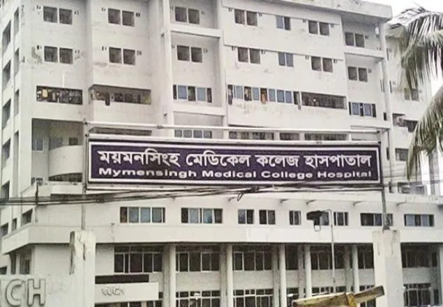 ময়মনসিংহে পিসিআর ল্যাবে নমুনা পরীক্ষা স্থগিত