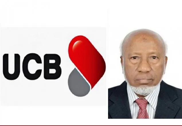 করোনায় ব্যাংক পরিচালকের মৃত্যু