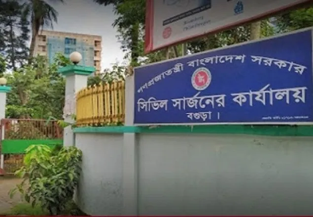 বগুড়ায় আরও ১১৬ জন করোনা আক্রান্ত