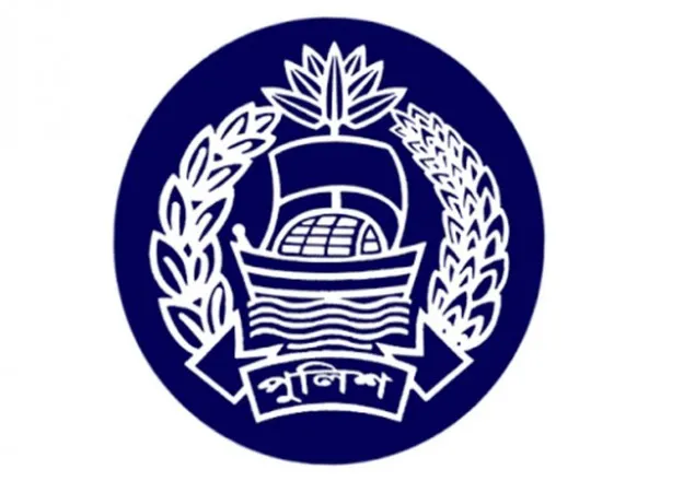 ২১৫ ‌পুলিশ কর্মকর্তাকে বদলি-পদায়ন