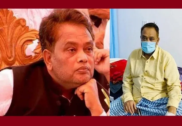করোনায় আক্রান্ত সাবেক এমপি বদি
