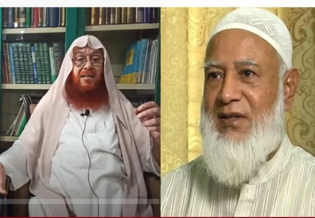 কামাল উদ্দিন জাফরীর সুস্থতা কামনায় জামায়াতের দোয়ার আহ্বান