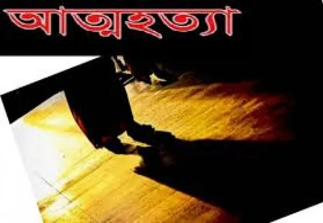 স্ত্রীর সাথে অভিমান করে র‌্যাব সদস্যের আত্মহত্যা 