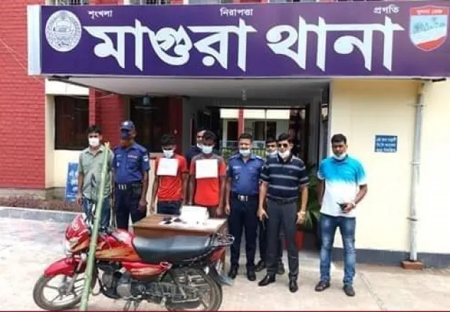 মাগুরায় ডাকাত দলের দুই সদস্য আটক