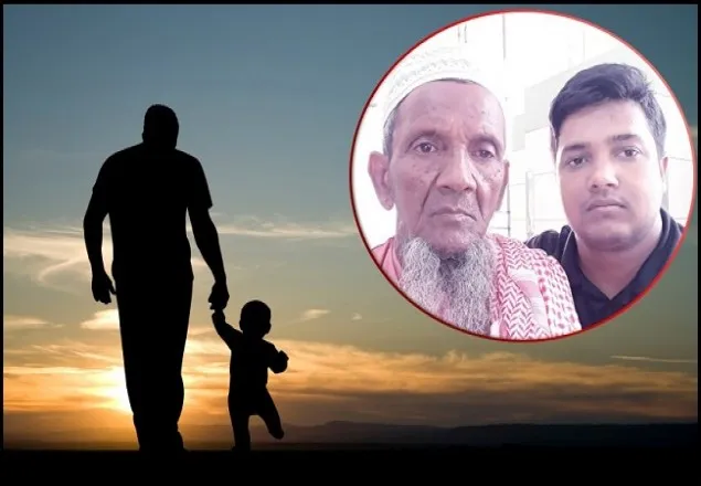 পৃথিবীর ভালোবাসা হোক শুধুই বাবাময়