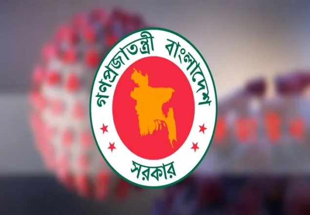 আরও ৫ জেলার রেড জোনে সাধারণ ছুটি ঘোষণা