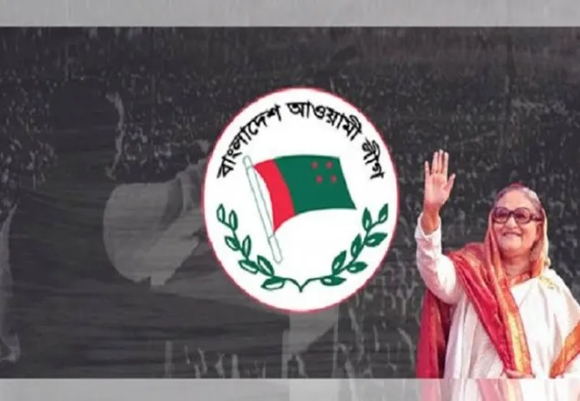 ৭১তম প্রতিষ্ঠাবার্ষিকী আ. লীগের আজ