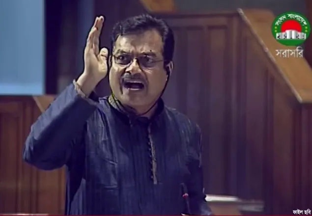 সংসদে ‘ইন্নালিল্লাহি ওয়া ইন্না ইলাইহি রাজিউন’ বলে বক্তব্য শুরু এমপি হারুনের