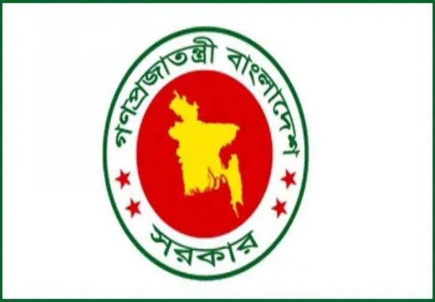 ঢাকাসহ ৯ জেলায় নতুন ডিসি