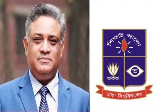 ঢাবি’র নতুন উপ-উপাচার্য ড. মাকসুদ কামাল