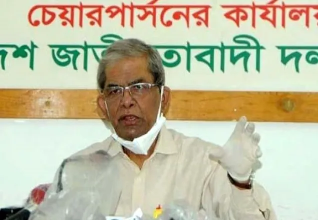 সারাদেশ আজ মৃত্যু উপত্যকায় পরিণত হয়েছে: মির্জা ফখরুল