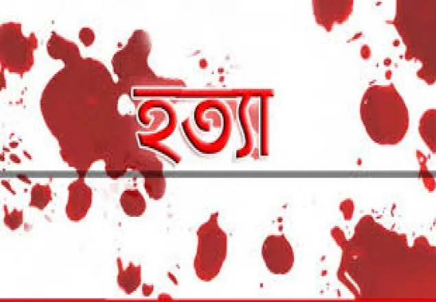 সাতক্ষীরায় চালককে হত্যা করে ইজিবাইক ছিনতাই