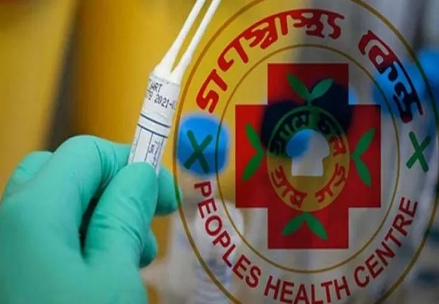 গণস্বাস্থ্যের অ্যান্টিবডি কিটের নিবন্ধন দেয়নি ওষুধ প্রশাসন
