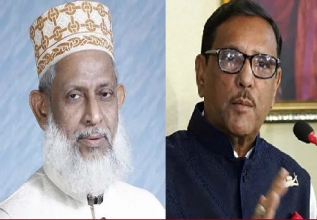 সামীম আফজালের মৃত্যুতে ওবায়দুল কাদেরের শোক