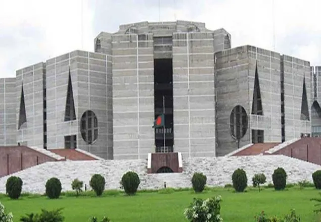জাতীয় সংসদে অর্থ বিল পাস হবে আজ