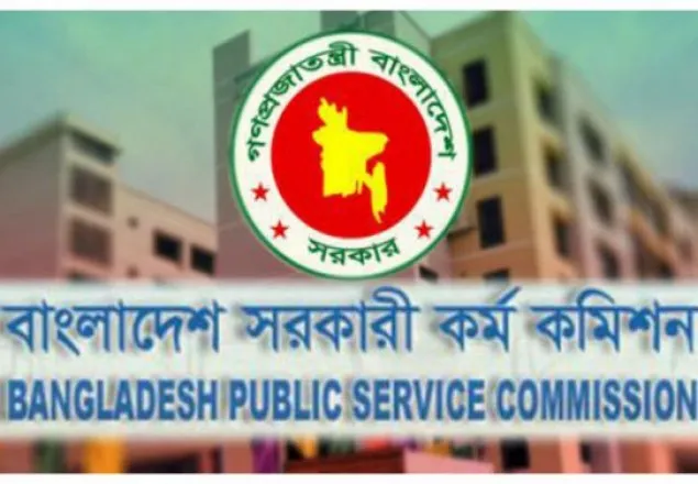 ৩৮তম বিসিএসের চূড়ান্ত ফল ঘোষণা হতে পারে বিকালে 