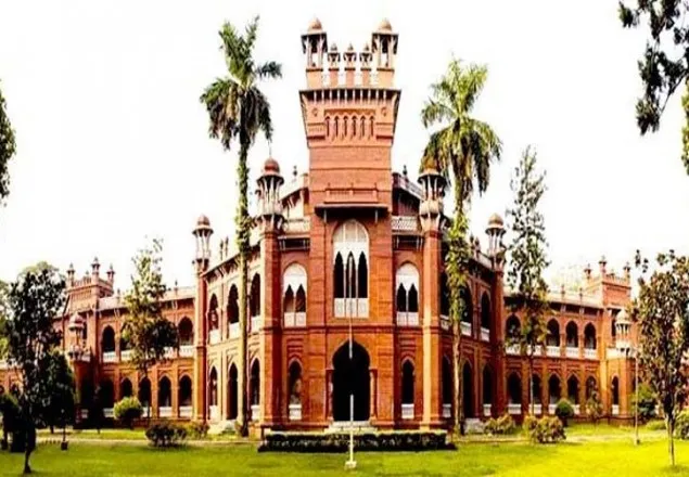 শতবর্ষে ঢাকা বিশ্ববিদ্যালয়