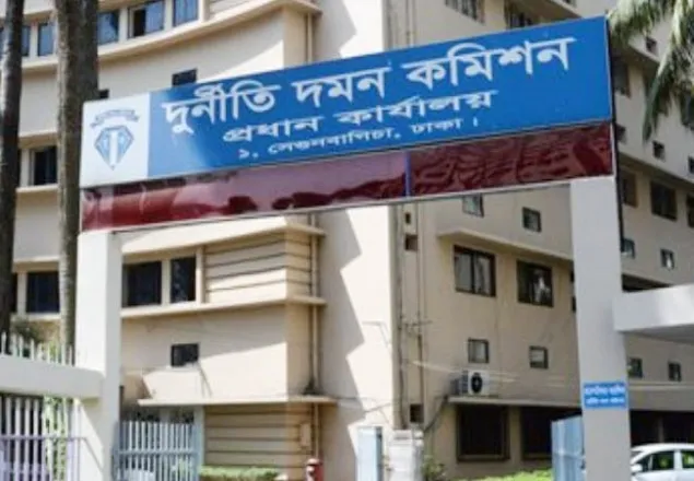 স্বাস্থ্য খাতে দুর্নীতির অভিযোগে ৫ জনকে দুদকে তলব