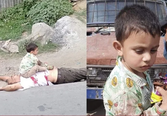 কাশ্মিরে দাদার লাশের উপর বসে কাঁদছে ৩ বছরের শিশু